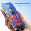 Blue Ape Anti-Blue Light Tempered Glass Screen Protector for iPhone 16 Pro Max