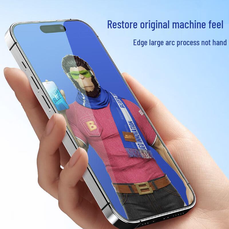 Blue Ape Anti-Blue Light Tempered Glass Screen Protector for iPhone 16 Pro Max