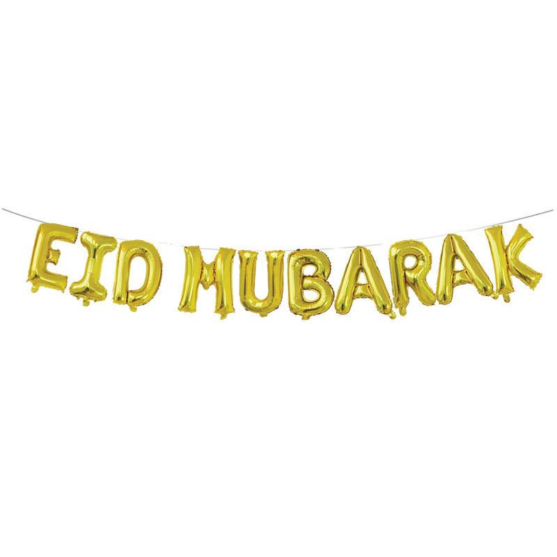 

Ramadan Eid Mubarak Kareem Foil Balloon Banner Party Decor Islam Muslim Supplies золотий