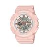 G-Cosmo Cio BABY-G Watch BA-110XRG-4ADR for Women and Juniors