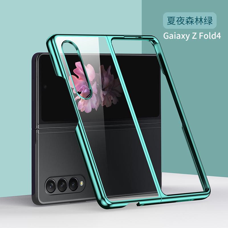 Applicable to Samsung folding case ZFold4 mobile phone case bare metal feel electroplating anti-drop real machine color simple and fashionable