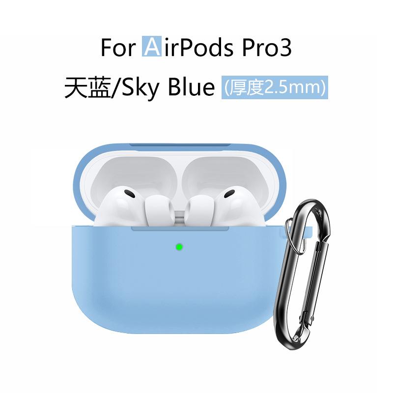 For AirPods Pro 3  Case Cover with Cleaner Kit,Soft Silicone Protective Case for Apple AirPod Pro 3nd 2025 Generation Case