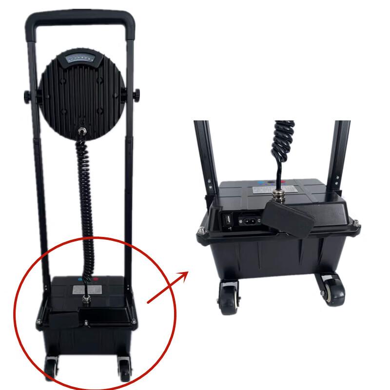 Rongdeng SW2600 Portable Lifting Searchlight