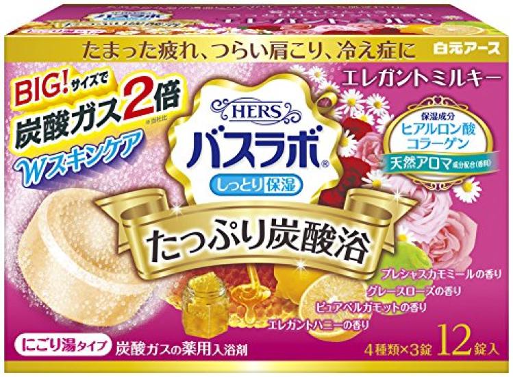 

Hakugen Earth HERS Bath Lab Moisturizing Medicinal Bath Plenty of Carbonated Elegant 4 Types x 3 Tablets Additives, Bath, Milky,