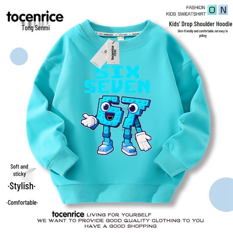 Brainrot No. 67 Kids' Autumn/Winter Plus Velvet Hoodie for Boys & Girls