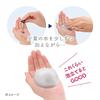 suisai Beauty Clear Black Powder Wash (Trial) Enzyme Face Wash Single 0.4g X 15 Pieces | Pores, Blackheads, Dirt, Corner Plugs, Roughness, Old Dead Sk