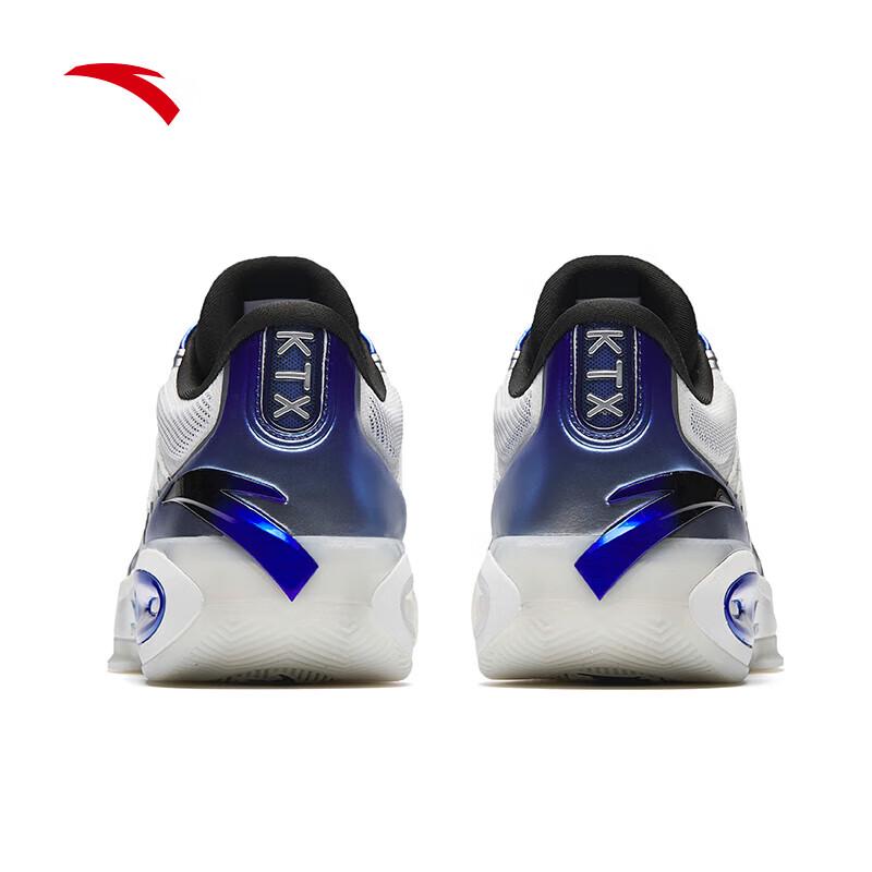 Anta KTX Thompson 10 Nitrogen Tech Basketball Shoes