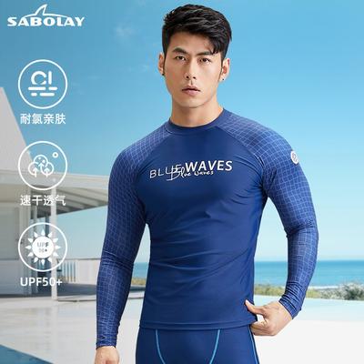 Set de înot pentru bărbați Rash Guard cu uscare rapidă din nailon cu protecție UV, top respirabil cu mânecă lungă, pantaloni scurți pentru surf, înot