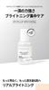 [Dr.twentyproject] Clearnic White Serum 35ml - For Dullness, Dark Spots, Pure Vitamins, Niacinamide, Beauty Serum. (Dr.twentyproject)