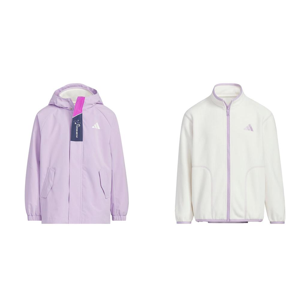 adidas Kids 2-in-1 Reversible Hooded Jacket Purple KC0213