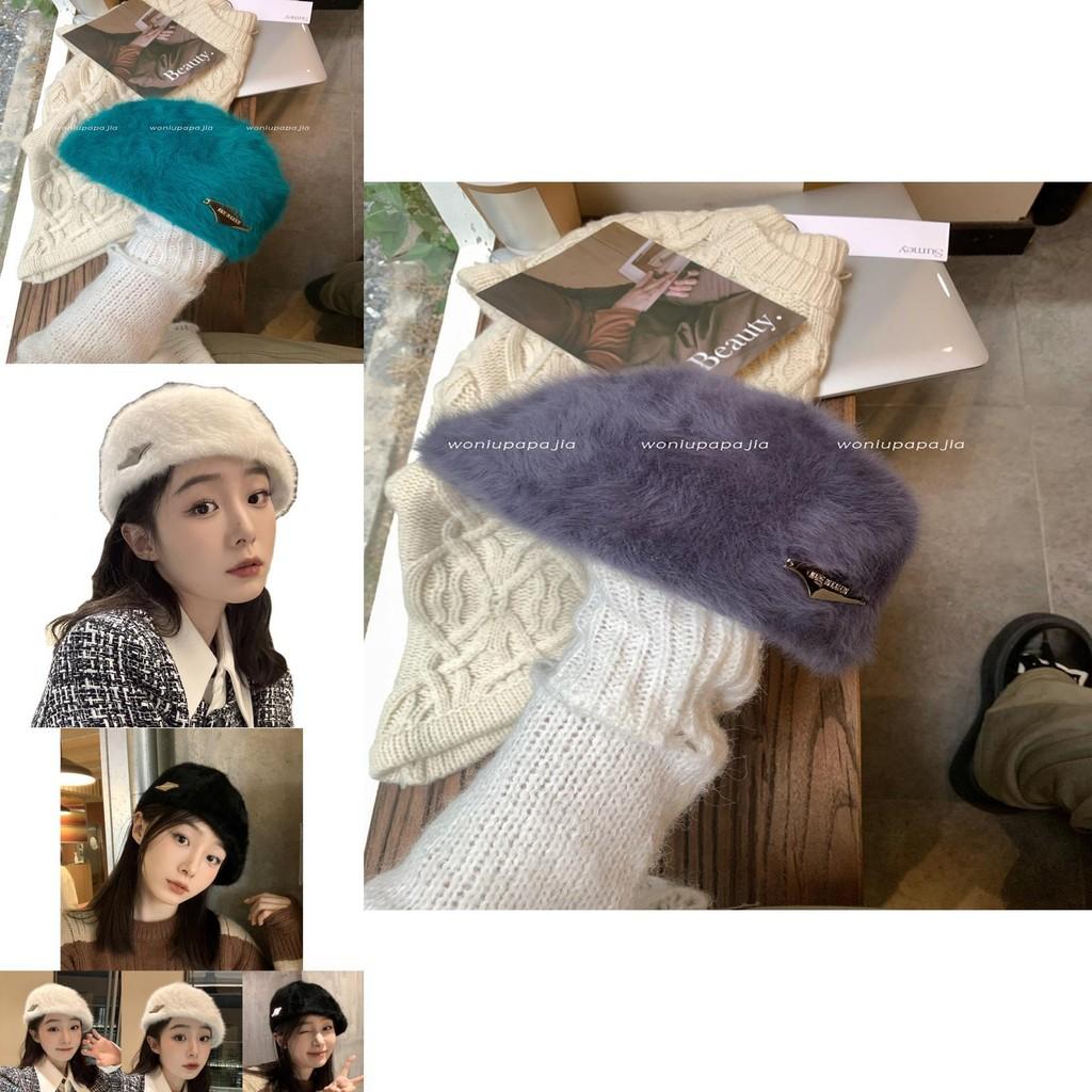 Chic Vintage-inspired Beret Rabbit Fur Blend Warm Winter Hat Casual Fashion Statement