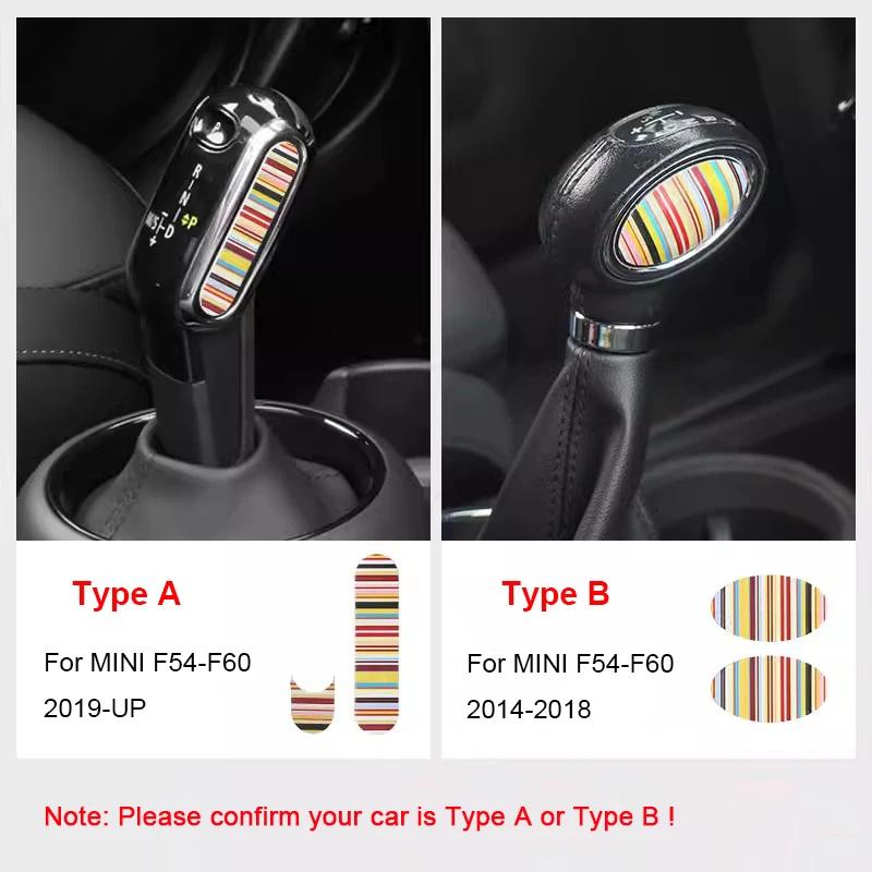 Car Gear Shift Cover Stickers Decals for MINI Cooper JCW F54 F55 F56 F57 F60 Countryman Clubman Styling Modification Accessories