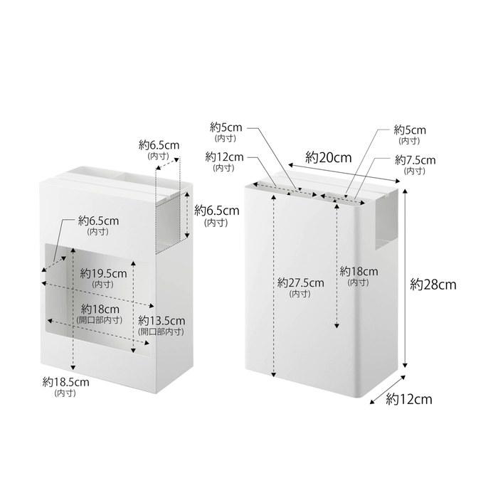 Yamazaki Cleaner Tool Organizer White, Tower, Approx. W20xD12xH28cm, 5516