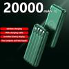 20000mAh high-capacity fast charging power bank can be carried on airplanes