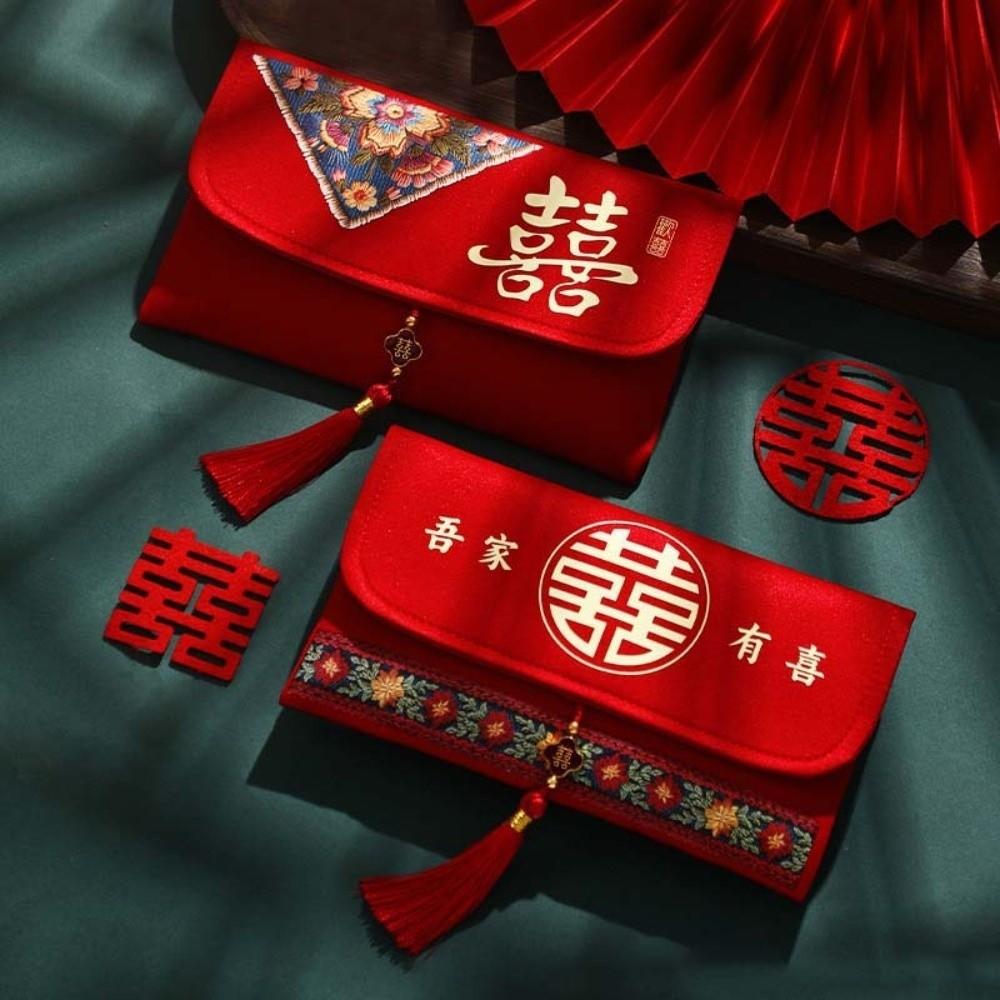 Year of Horse 2026 Money Pocket New Year Blessing Words New Year Money Bag  Birthday