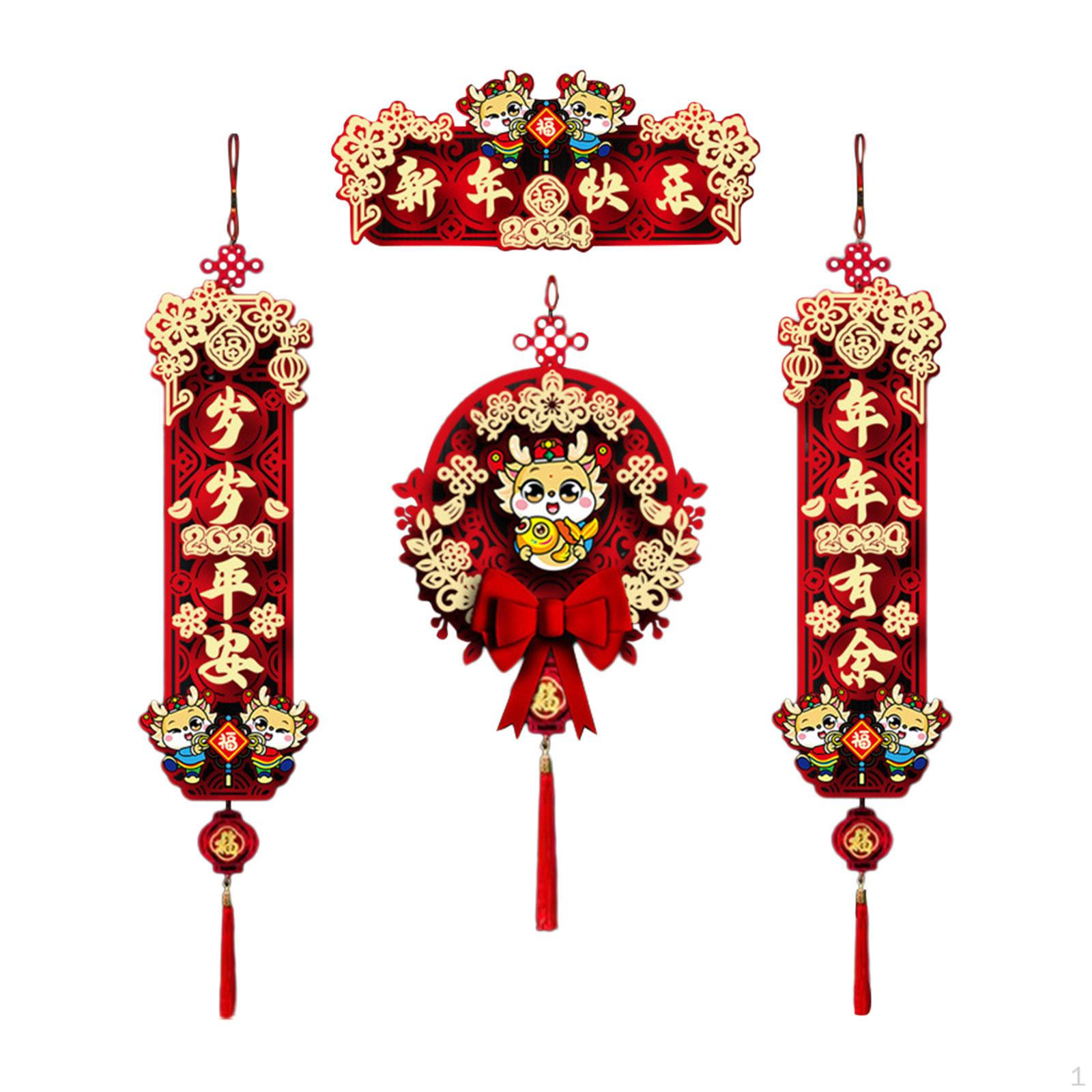 

Китайское новогоднее украшение/Весенние куплеты/Новинка фестиваля Style B