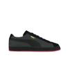 Jeff Staple x Suede Rok Smoka Męskie Trampki Black Shadow-Grey 396253-01