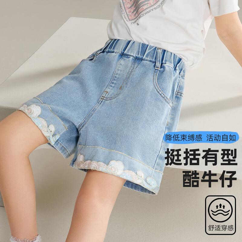 ABC KIDS Girls Embroidered Denim Shorts 110