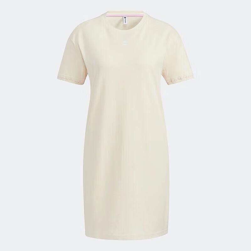 Adidas NEO Women's Short Sleeve T-Shirt Dress