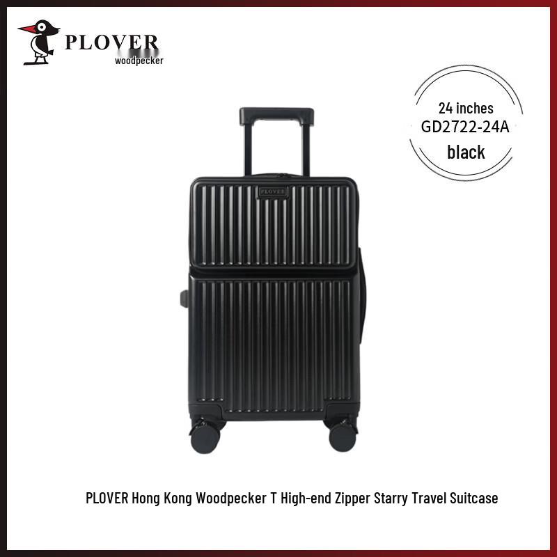 PLOVER Premium GD2722 Starry Zipper Luggage