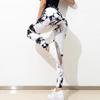 High-Waist Tie-Dye Quick-Dry Butt-Lifting Yoga Pants