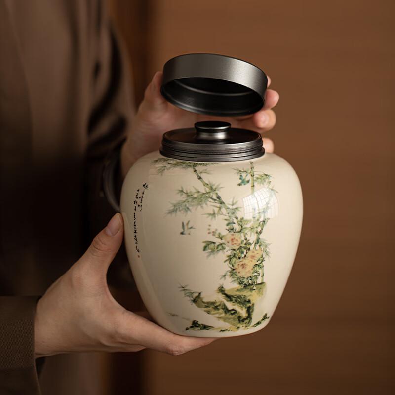 Su's Ceramic Bamboo Garden Tea Caddy