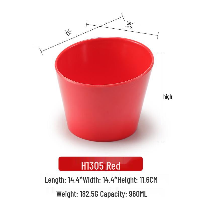 A5 Melamine Slanted Condiment Bowl - Pack of 10