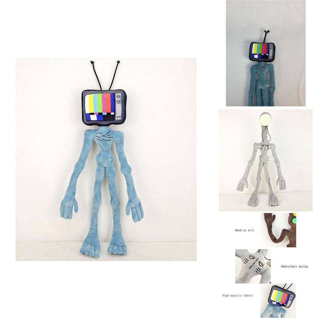 Cuddly 21" Anime Scp Siren Head Plush Toy Bendable Doll For Horror Fans