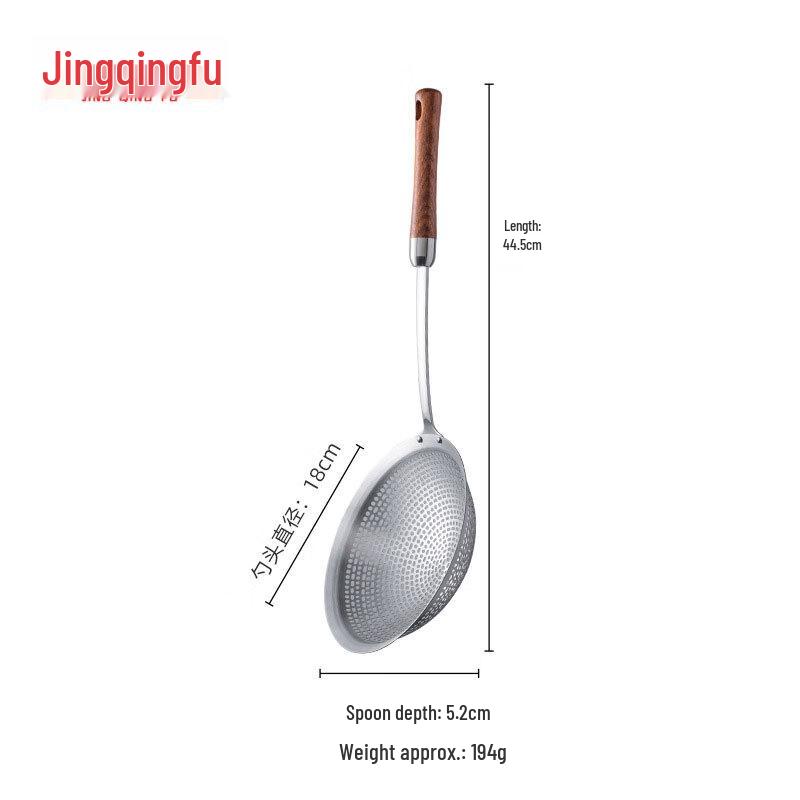 JingQingFu 304 Stainless Steel Kitchen Skimmer Ladle