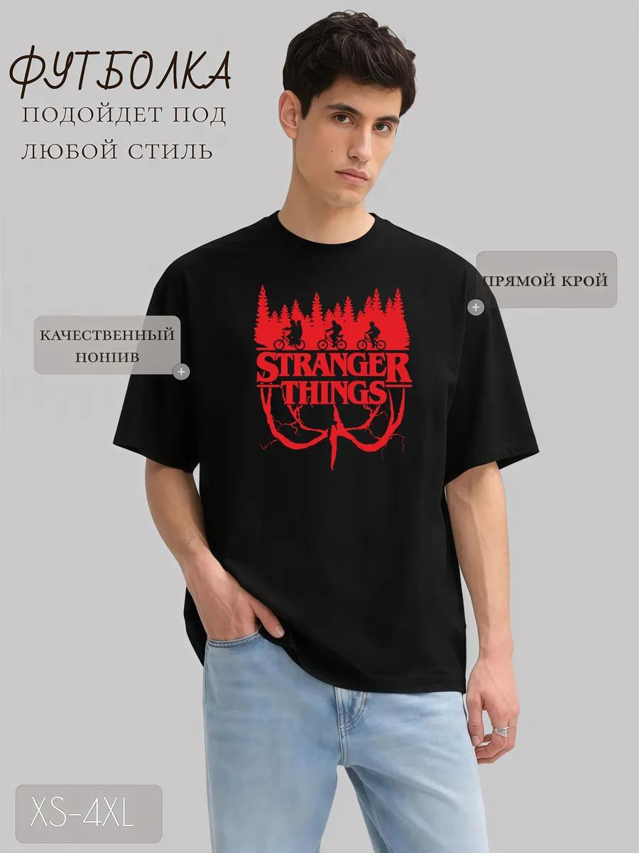 KMFDM T-shirt 4XL