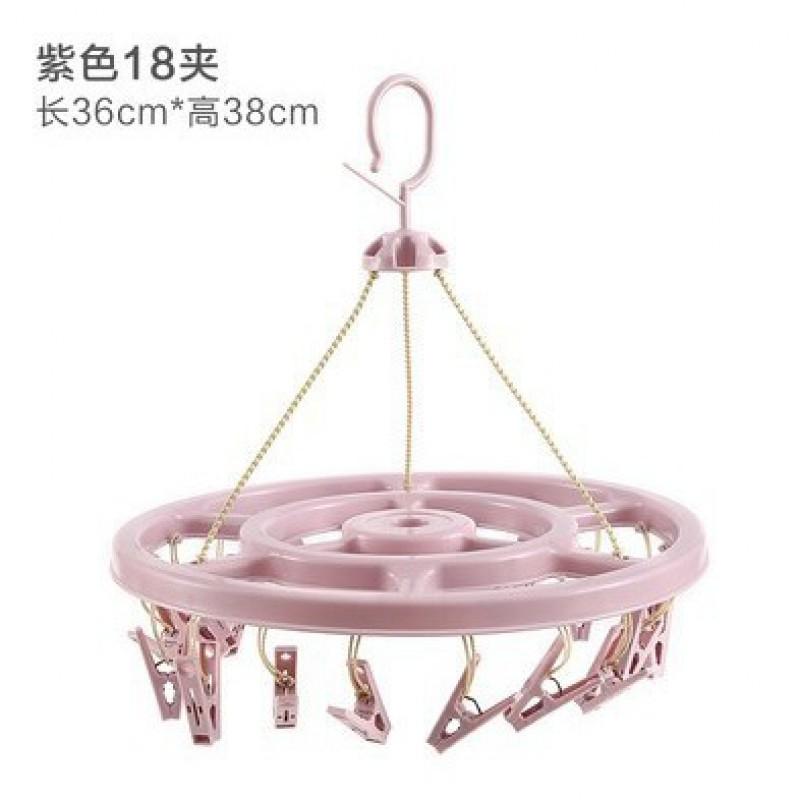 Multi-Functional Heavy-Duty Plastic Clothes Drying Rack With 12-32 Clips Socks Underwear Towels Indoor Outdoor Use