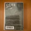 [USED] D-LITE D'scover (BIGBANG) Play button
