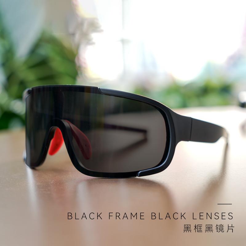 Source UV Protection UV400Polarized Cycling Glasses Outdoor Fishing and Hiking Protective Sunglasses