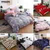 Duvet Cover Set Super Customized Bedding Sets King/queen Size Quilt Cover Soft Pillowcases