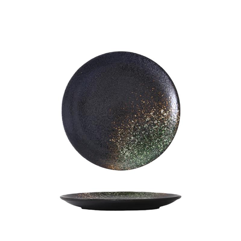 Japanese Ceramic Shallow Serving Plate
