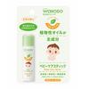 Wakodo Siccarol Natural Baby Care Stick 5g