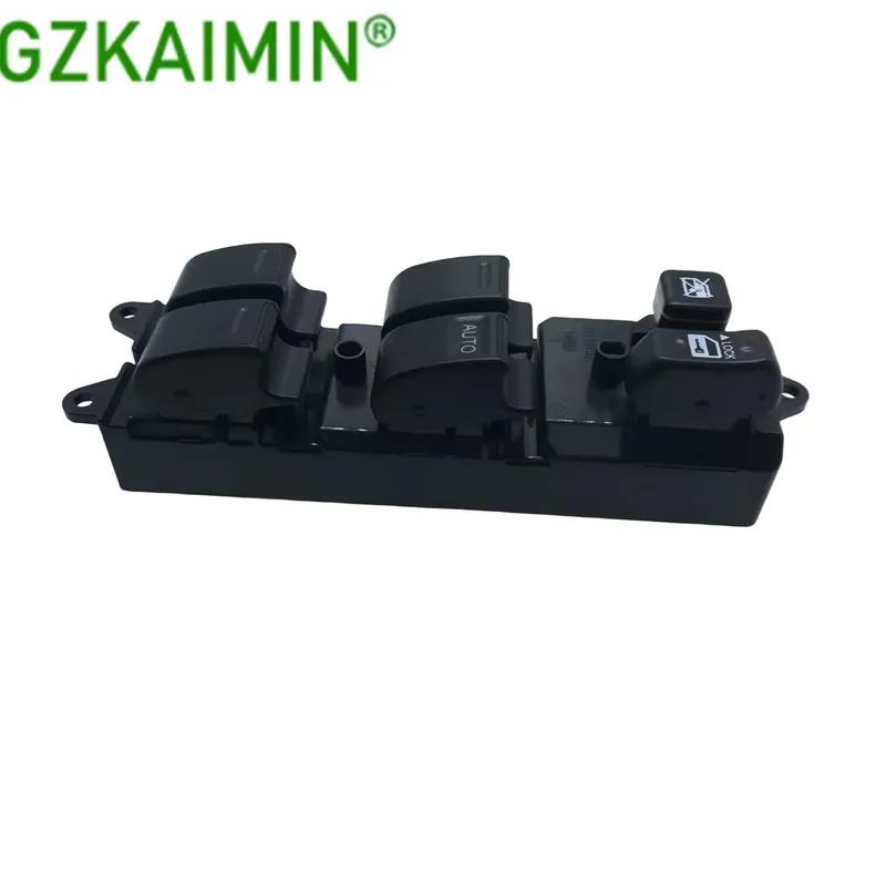 Выключатель стеклоподъемника OEM 84820-12350 Подходит для Toyota Corolla 1998-2002