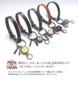 Reel Key Tochigi Leather Made in with Tochigi Reel and Double Antique Color Loop Type Keychain [highstyle] Keychain, Japan, Leather, Key, Hooks,