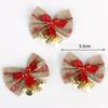 Christmas Bowknot Bells: Tree & Gift Decorations, Sealing Ties, Hair & Handmade Accessories