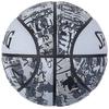 SPALDING Basketball Graffiti White Size 7 Basketball Basket 84-375Z
