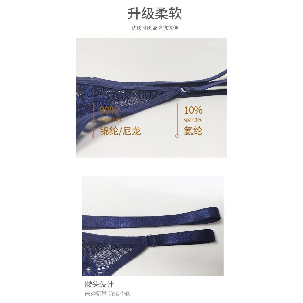 Amazon Popular Sexy Lace European and American Thong Women's Thin Belt Hollow Knitted Cross-border Foreign Trade Underwear