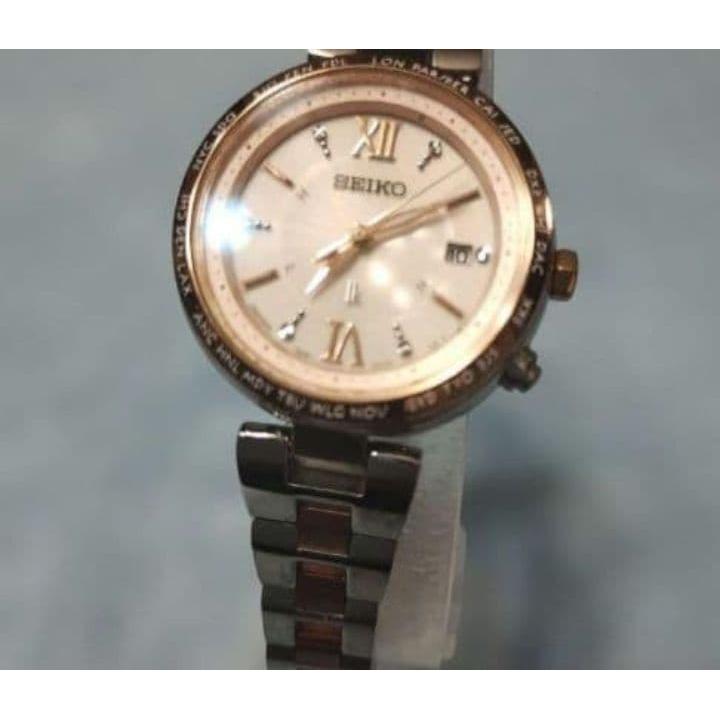 Used SEIKO LUKIA Radio-controlled Solar Watch with Aftercare, Made of Pure Titanium