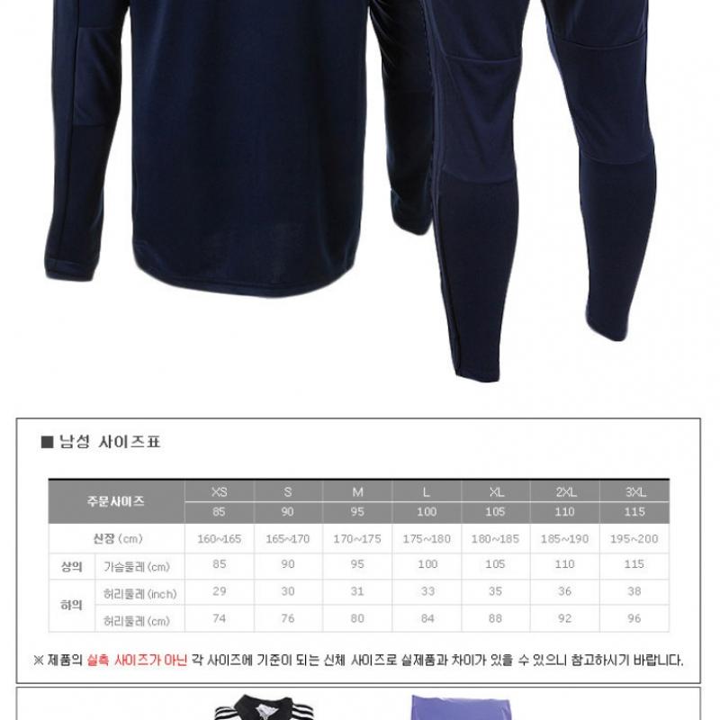 Adidas Condevo 18 Training Ed5920 Cv8243