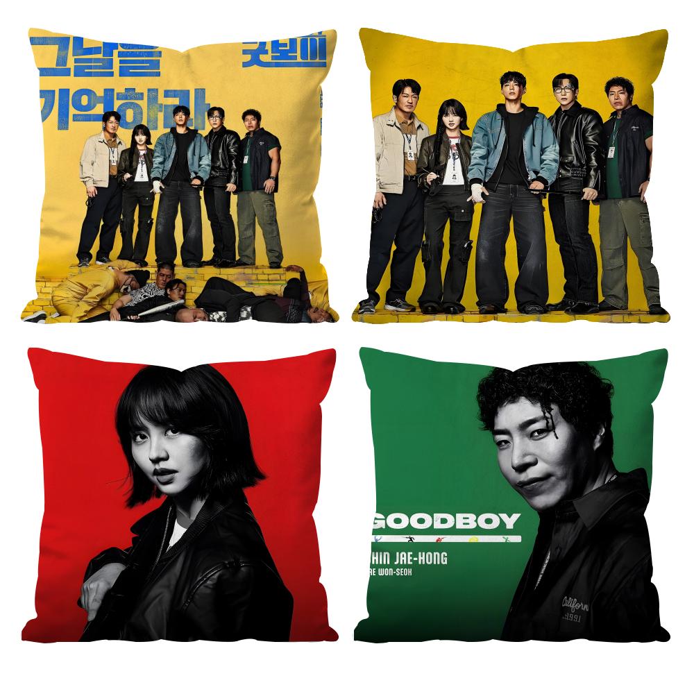 G-Good Boy Hot Kdrama Cushion Cover Pattern Printed Pillowcase for Living Room Sofa Cushion Cover & Bedroom Decor