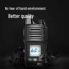 UNIKOO 4G/5G Public Network Walkie-Talkie (CN Version)