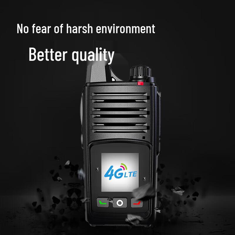 UNIKOO 4G/5G Public Network Walkie-Talkie (CN Version)