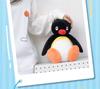 Youmai Penguin Sitting Pose Plush Toy Pinga Doll Ornament for Claw Machines