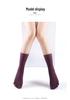 Women's Non-Slip Five-Toe Yoga Socks, Mid-Calf, Winter Fitness - New Arrival