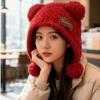Bear Ears Little Bear Ears Hat Fluffy Winter Plush Hat Leisure Balaclava Hat  Female/Girls