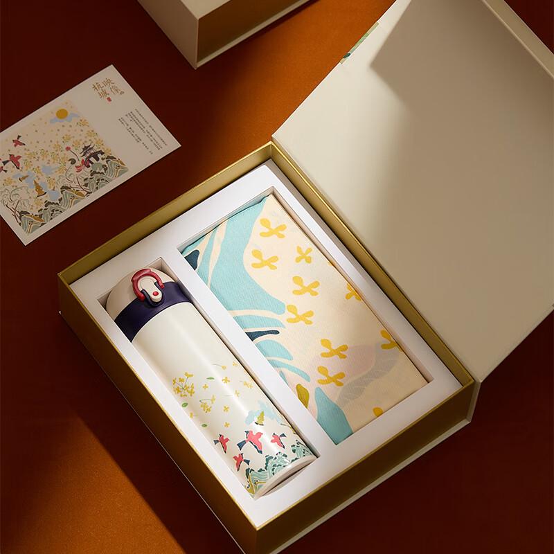 WENSLI Mulberry Silk Scarf & Insulated Cup Gift Set